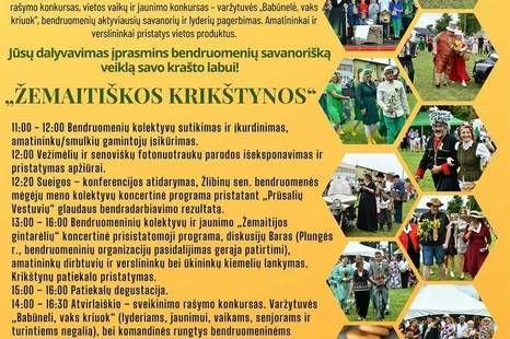 Plungės rajono bendruomenių sąskrydis  „Tegu bendrumas mus vienija 2024“
