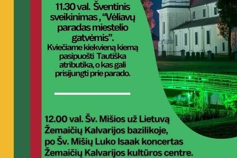 Lietuvos nepriklausomybės atkūrimo dienos minėjimas Žemaičių Kalvarijoje