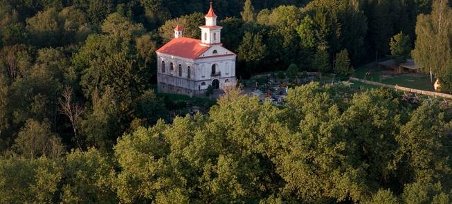 Šv. Jono Krikštytojo koplyčia